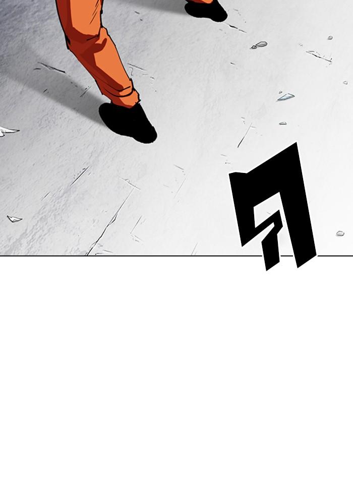 Lookism ตอนที่ 280 page 66