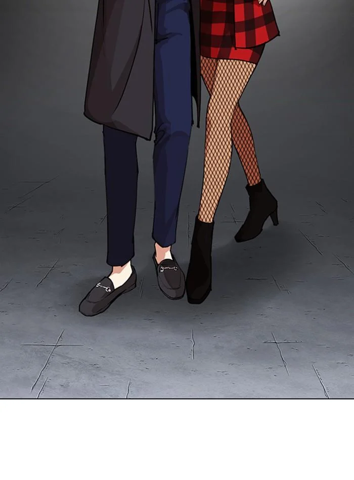 Lookism ตอนที่ 280 page 74