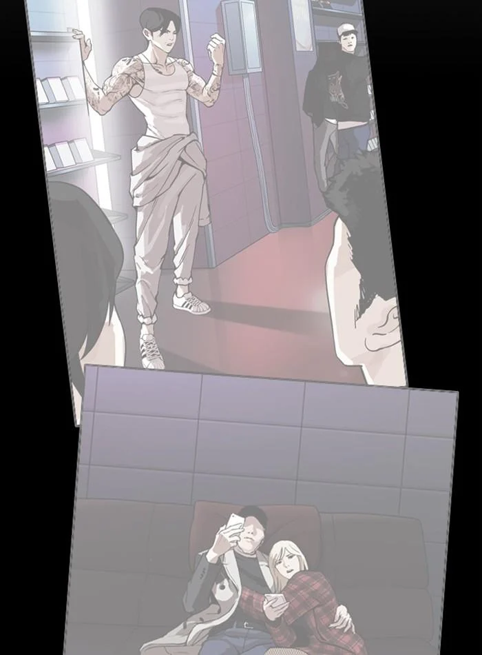 Lookism ตอนที่ 280 page 77