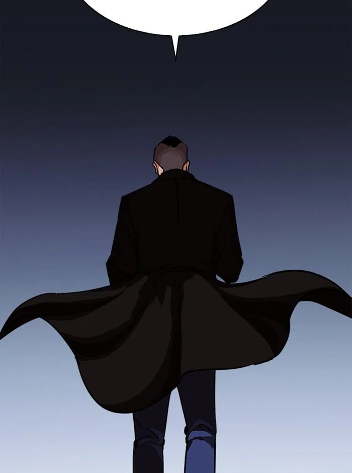 Lookism ตอนที่ 280 page 106