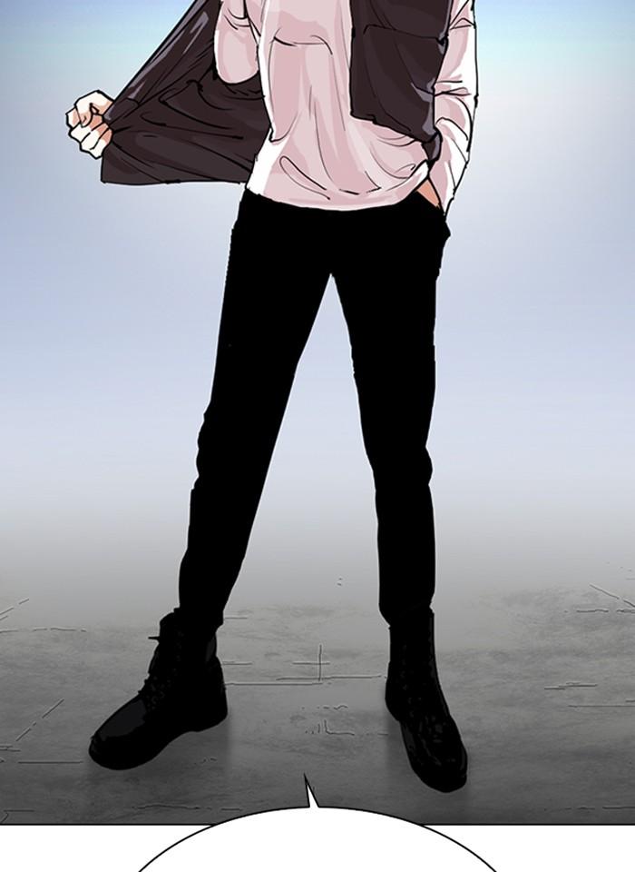 Lookism ตอนที่ 280 page 167