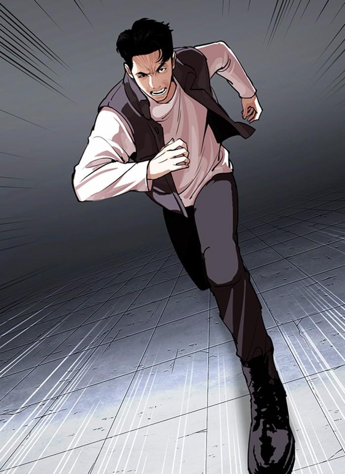 Lookism ตอนที่ 280 page 179