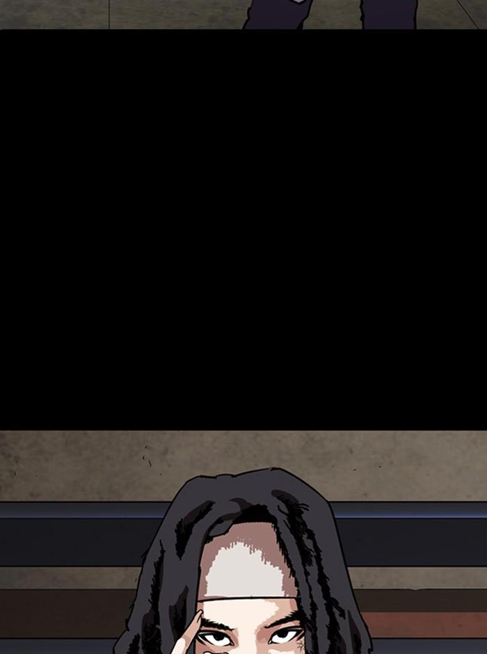 Lookism ตอนที่ 280 page 187