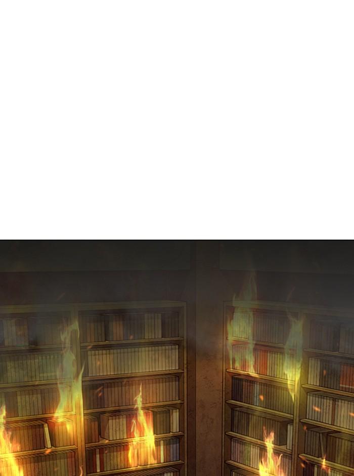 Lookism ตอนที่ 280 page 196