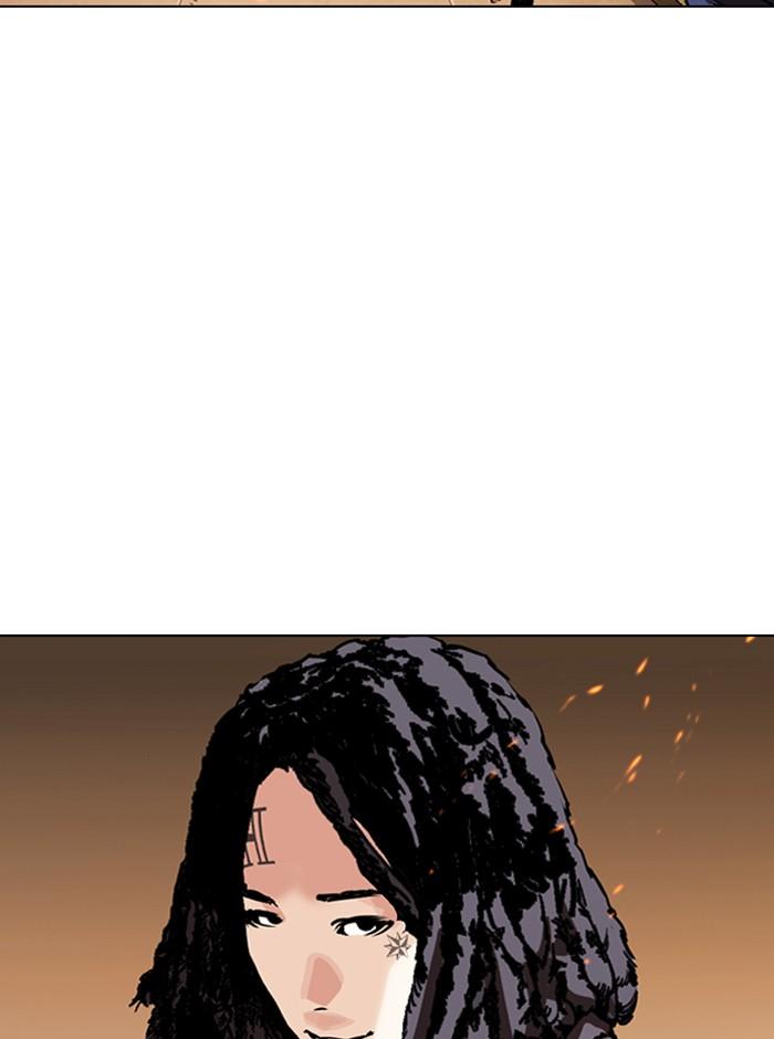 Lookism ตอนที่ 280 page 199