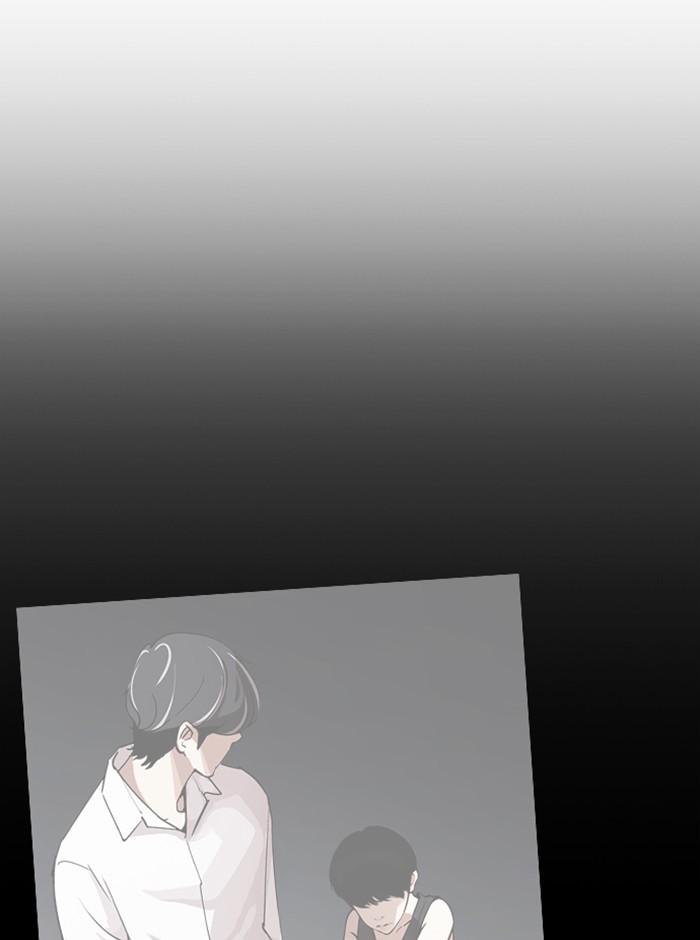 Lookism ตอนที่ 280 page 203