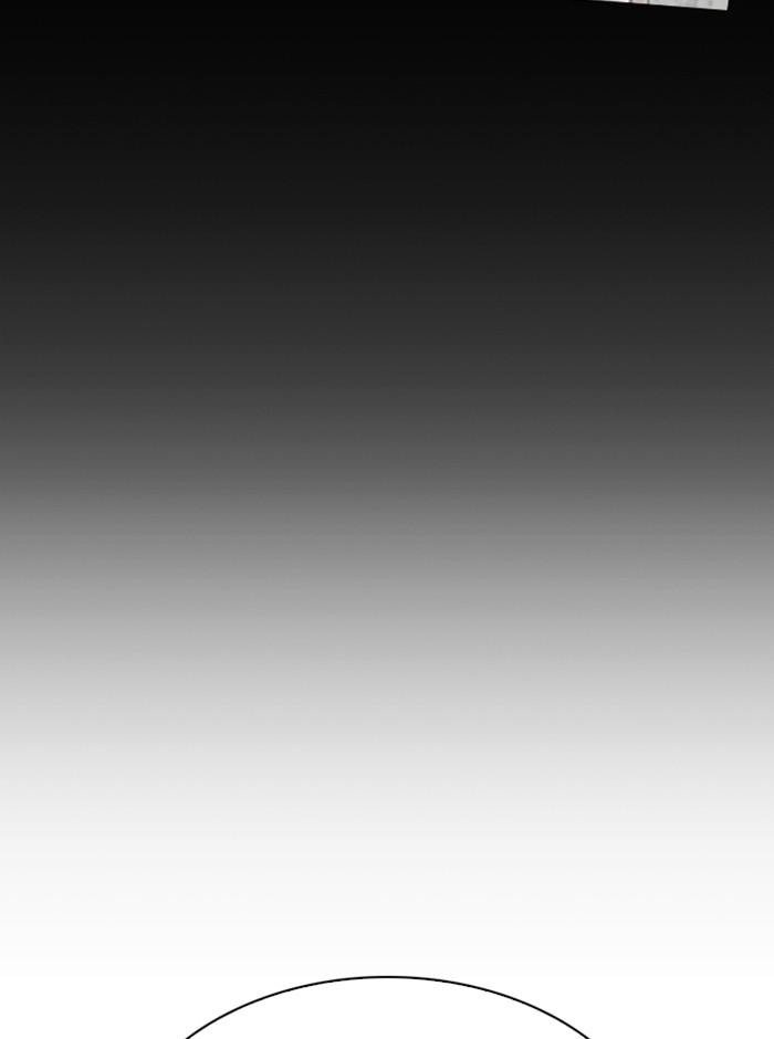 Lookism ตอนที่ 280 page 207