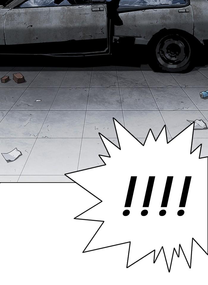 Lookism ตอนที่ 281 page 11