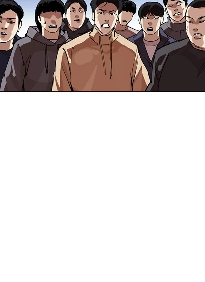 Lookism ตอนที่ 281 page 24