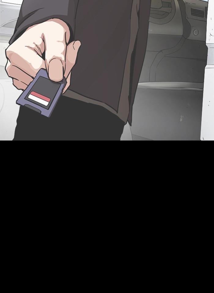 Lookism ตอนที่ 281 page 49