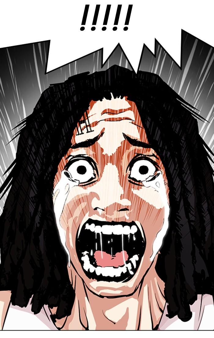 Lookism ตอนที่ 281 page 61