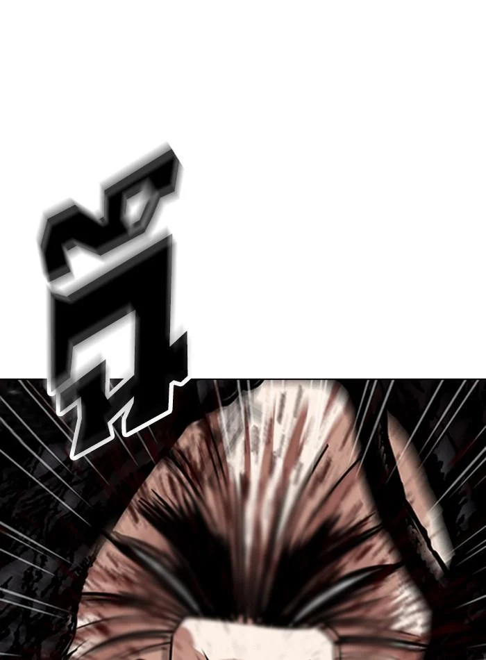 Lookism ตอนที่ 281 page 62