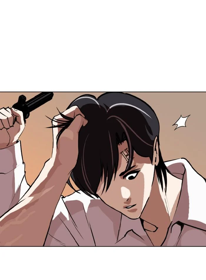 Lookism ตอนที่ 281 page 66