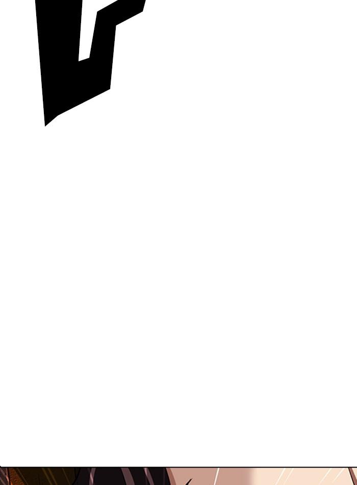 Lookism ตอนที่ 281 page 74