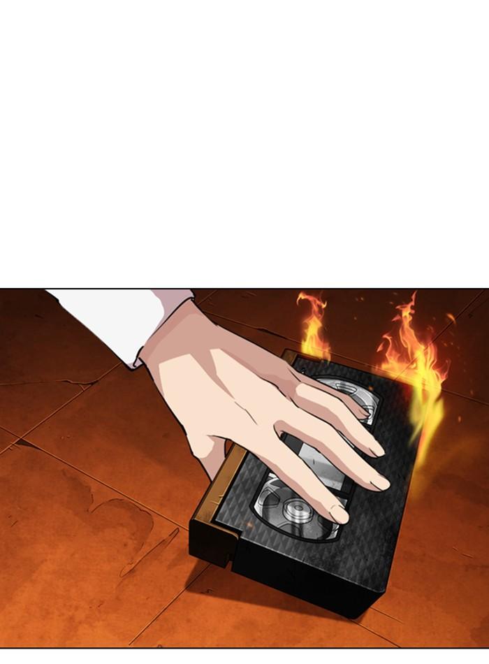 Lookism ตอนที่ 281 page 76