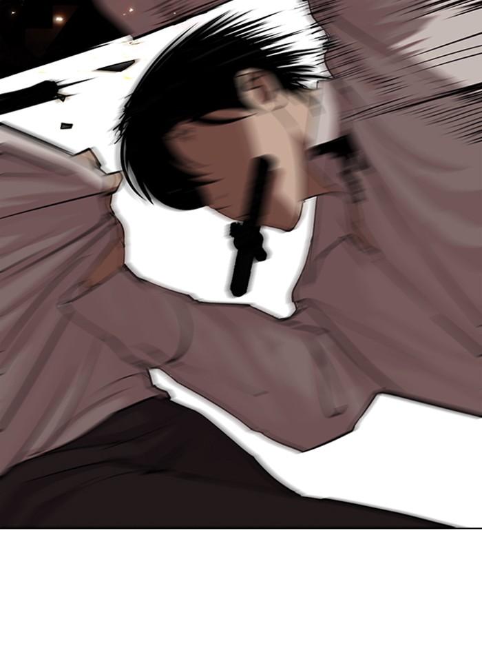 Lookism ตอนที่ 281 page 80