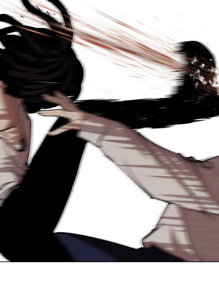 Lookism ตอนที่ 281 page 84