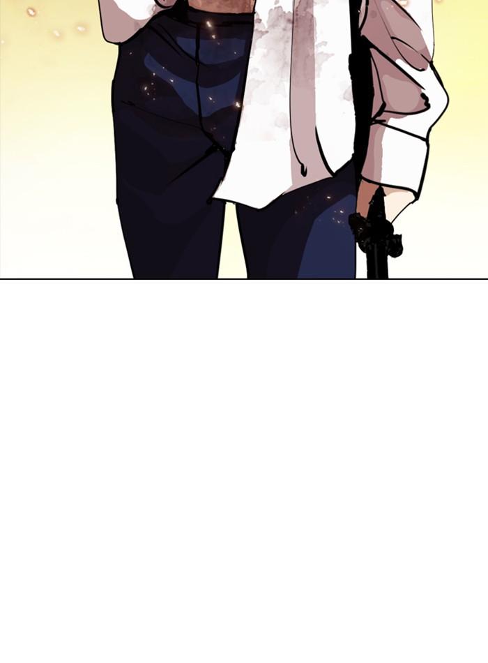 Lookism ตอนที่ 281 page 88