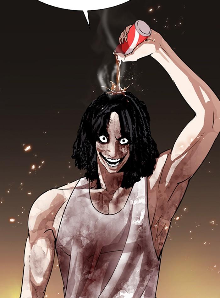 Lookism ตอนที่ 281 page 91