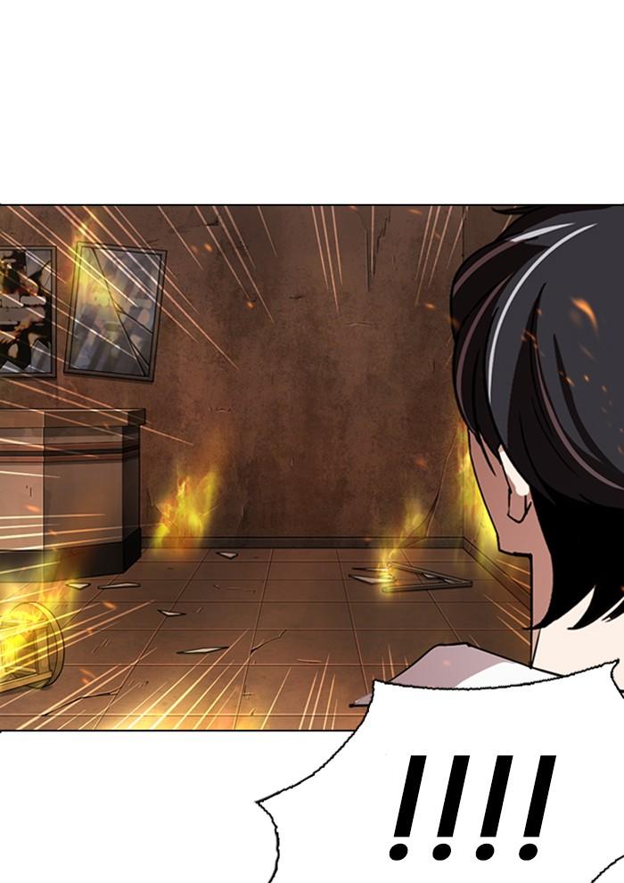 Lookism ตอนที่ 281 page 102