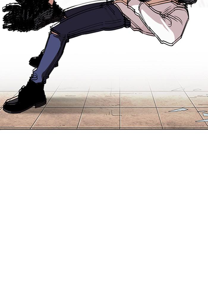 Lookism ตอนที่ 281 page 107