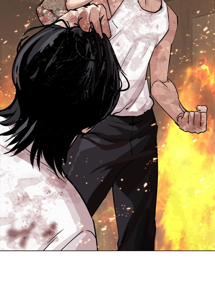 Lookism ตอนที่ 281 page 112