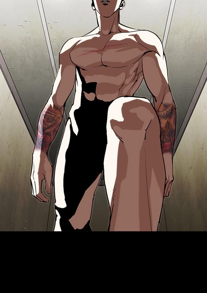 Lookism ตอนที่ 281 page 114