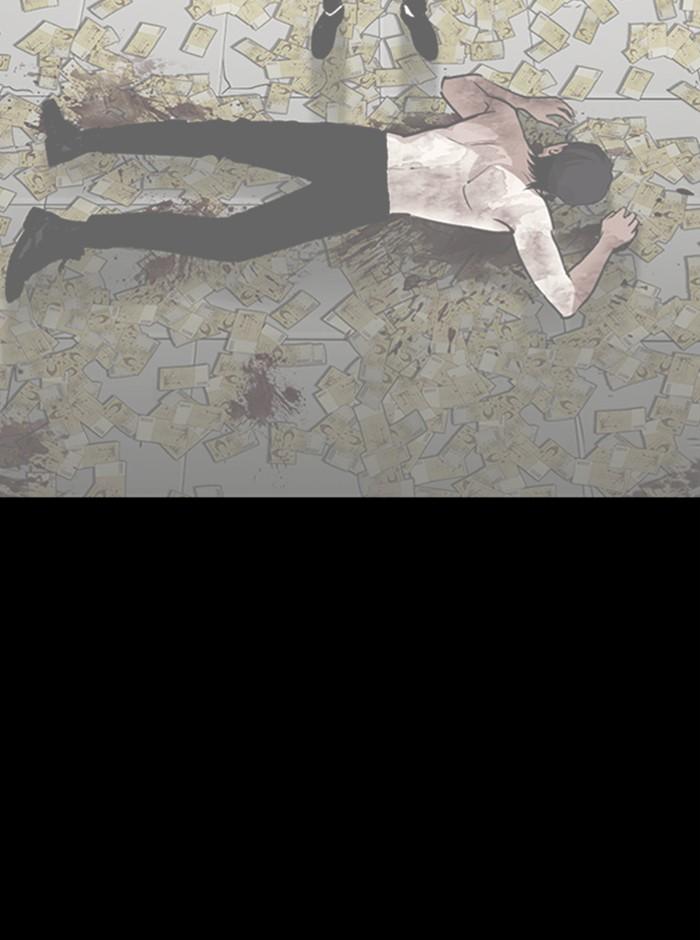 Lookism ตอนที่ 281 page 124