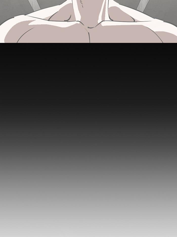 Lookism ตอนที่ 281 page 126