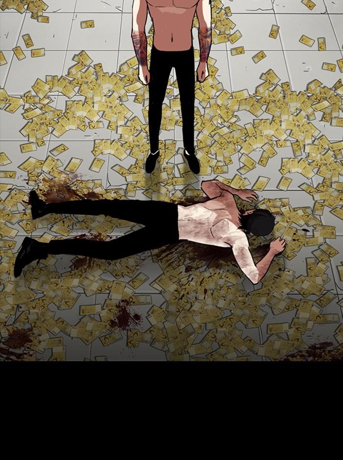 Lookism ตอนที่ 281 page 147