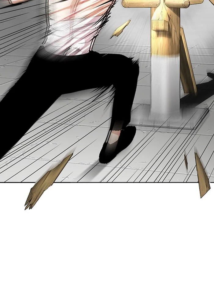 Lookism ตอนที่ 282 page 3