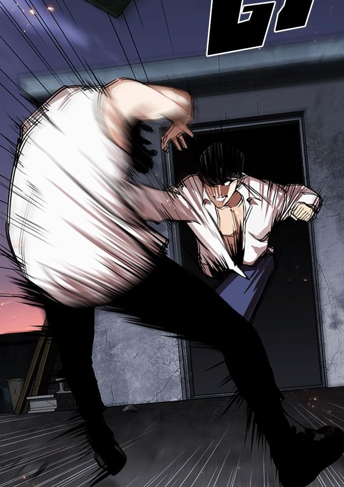 Lookism ตอนที่ 282 page 19