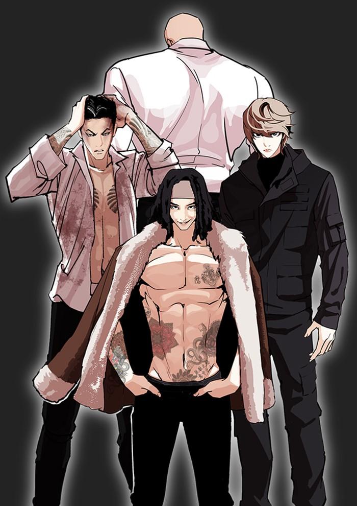 Lookism ตอนที่ 282 page 26