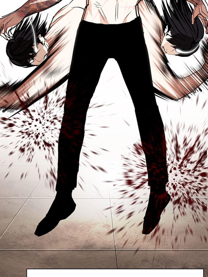 Lookism ตอนที่ 282 page 33