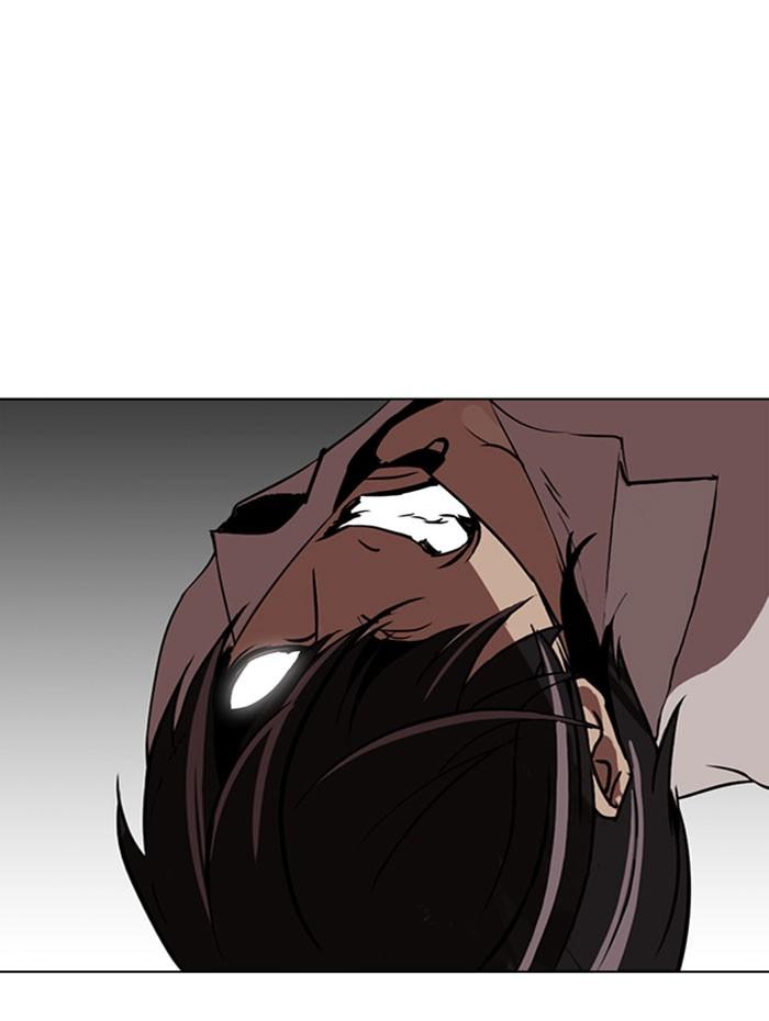 Lookism ตอนที่ 282 page 47