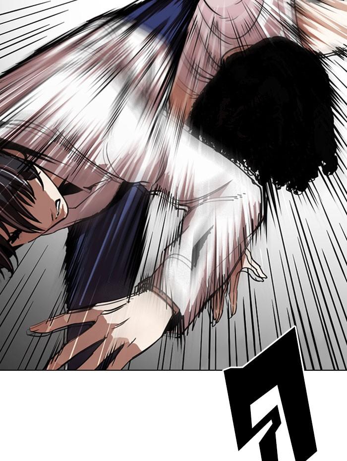 Lookism ตอนที่ 282 page 53