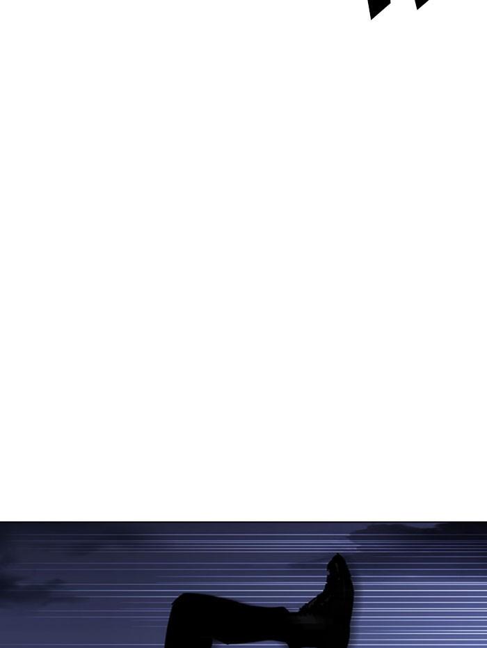 Lookism ตอนที่ 282 page 54