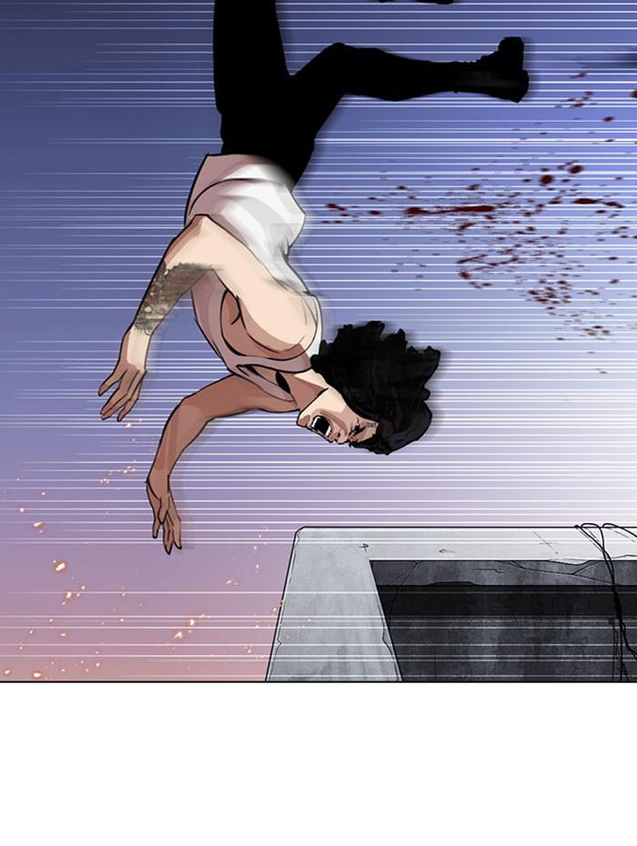 Lookism ตอนที่ 282 page 55