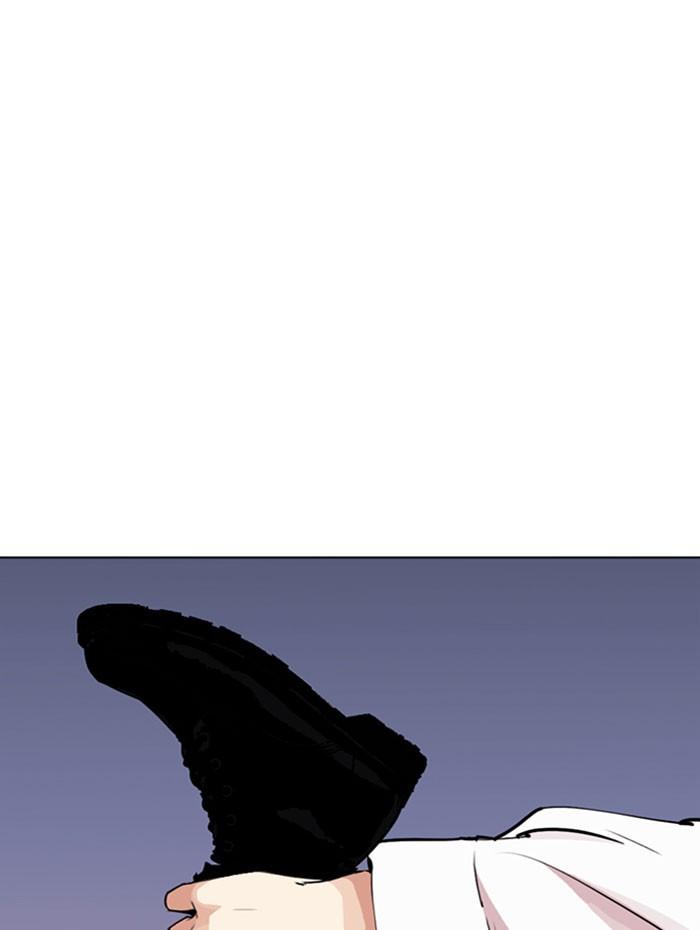 Lookism ตอนที่ 282 page 56