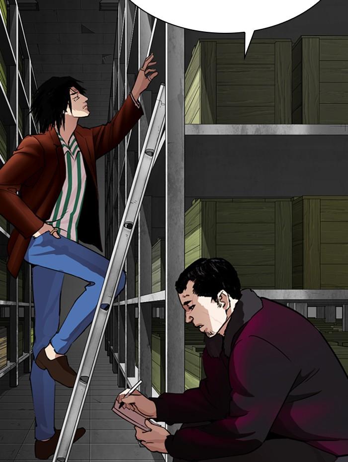 Lookism ตอนที่ 282 page 69