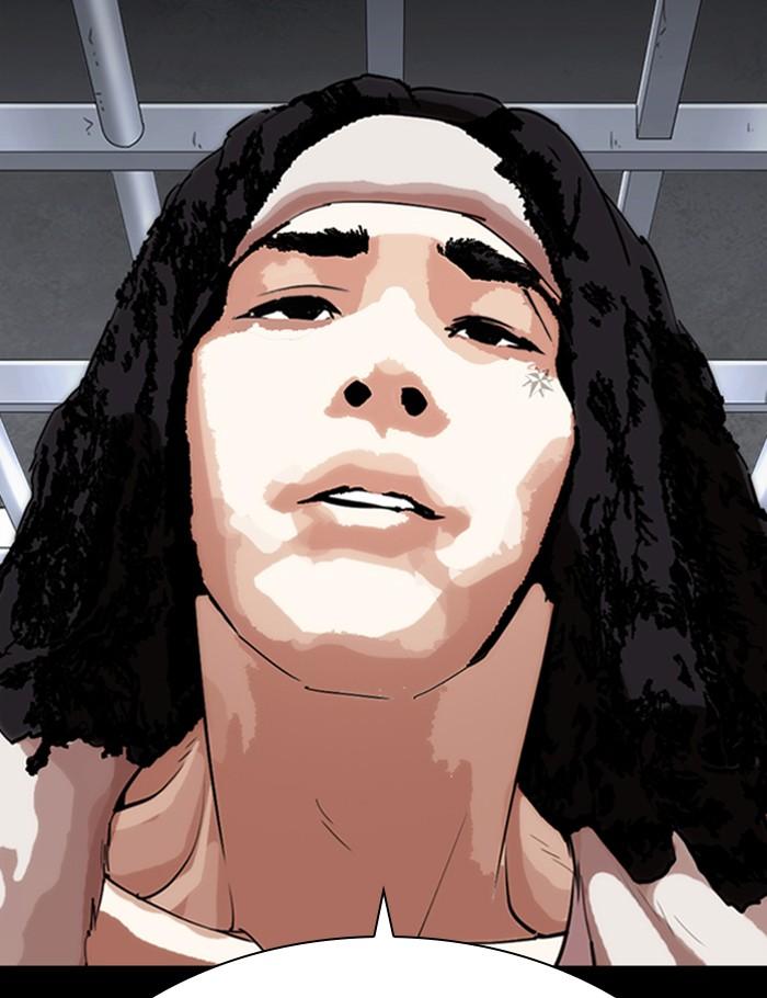 Lookism ตอนที่ 282 page 94