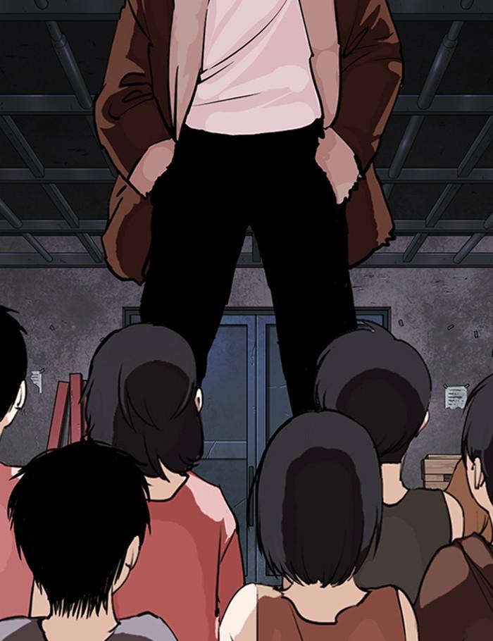 Lookism ตอนที่ 282 page 97