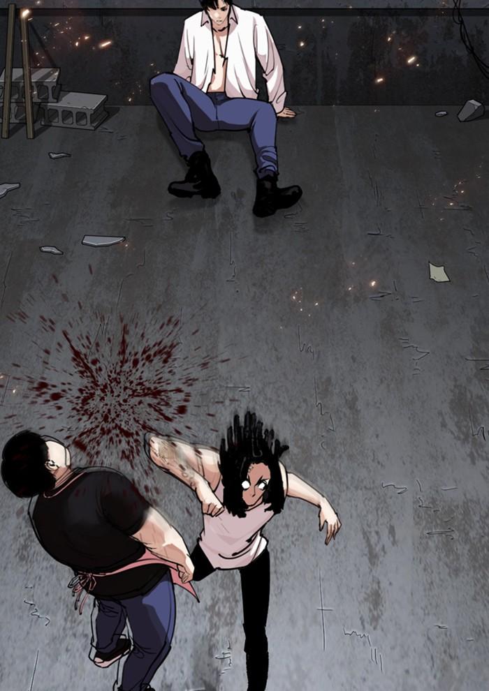 Lookism ตอนที่ 282 page 122