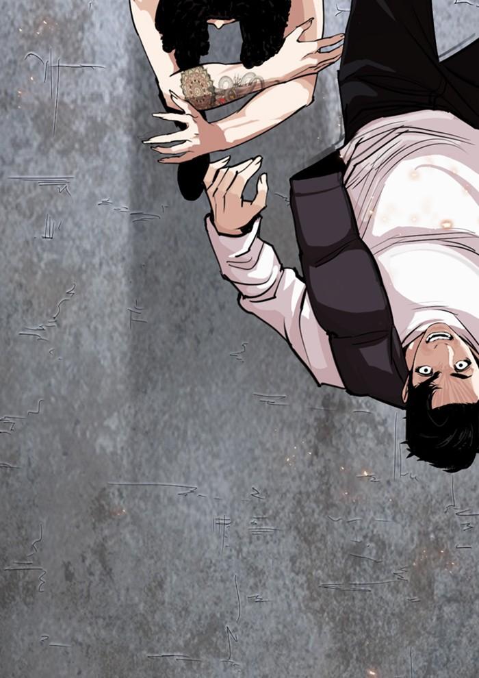 Lookism ตอนที่ 282 page 125