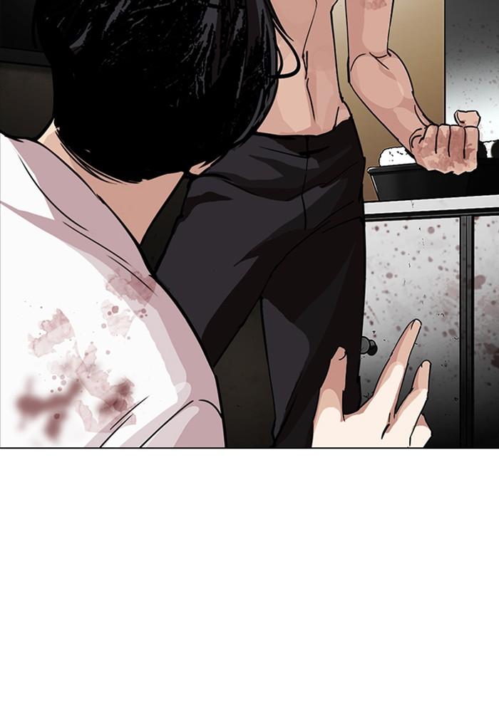 Lookism ตอนที่ 282 page 136
