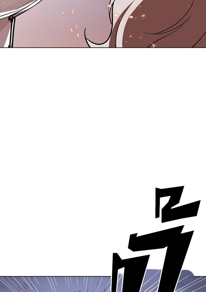 Lookism ตอนที่ 282 page 142
