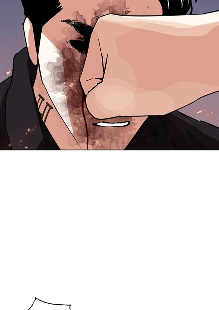 Lookism ตอนที่ 282 page 145