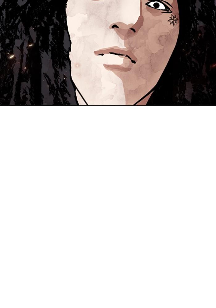 Lookism ตอนที่ 282 page 150