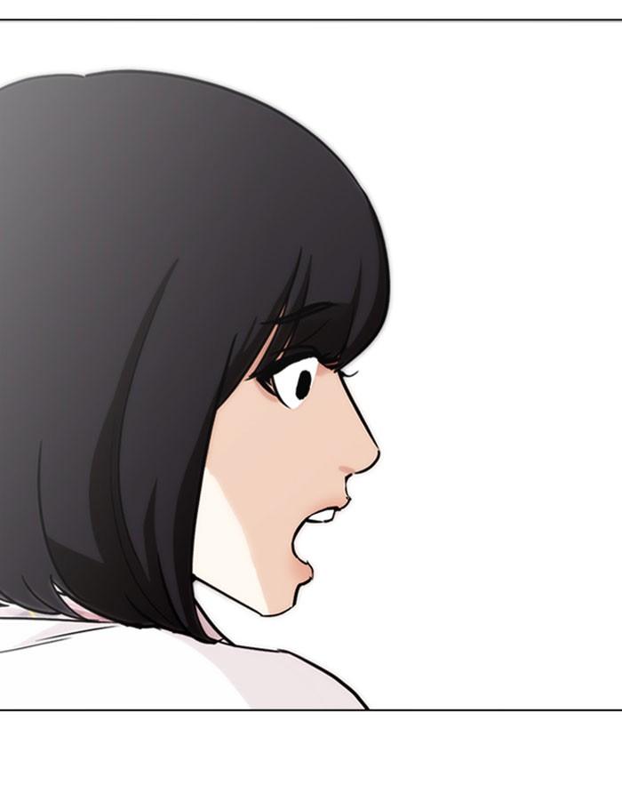 Lookism ตอนที่ 282 page 151