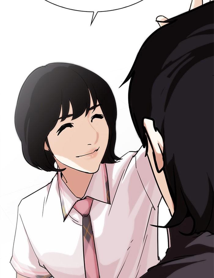 Lookism ตอนที่ 282 page 175